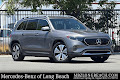 2023 Mercedes-Benz EQB 300