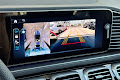 2026 Mercedes-Benz GLE GLE 53 AMG®