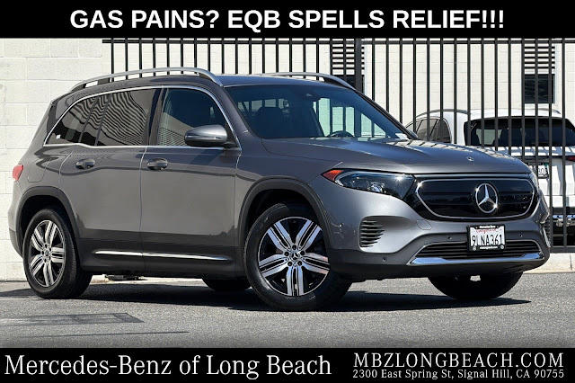 2023 Mercedes-Benz EQB 300