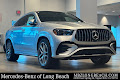 2026 Mercedes-Benz GLE GLE 53 AMG®