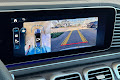 2026 Mercedes-Benz GLS GLS 63 AMG®