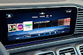 2026 Mercedes-Benz GLS GLS 63 AMG®