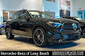 2027 Mercedes-Benz GLC