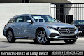 2026 Mercedes-Benz E-Class E 450