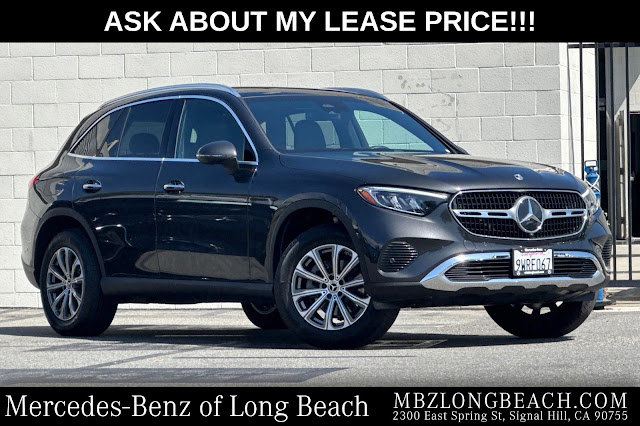 2026 Mercedes-Benz GLC GLC 300