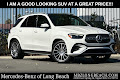 2024 Mercedes-Benz GLE GLE 350