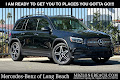 2024 Mercedes-Benz GLB GLB 250